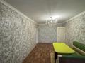 3-бөлмелі пәтер · 46 м² · 4/4 қабат, Республика, бағасы: 140 000 ₸ в Шымкенте — фото 6