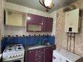 3-бөлмелі пәтер · 46 м² · 4/4 қабат, Республика, бағасы: 140 000 ₸ в Шымкенте — фото 8