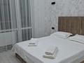 2-бөлмелі пәтер · 43 м² · 6/12 қабат, Бухар жырау 27, бағасы: 19 000 ₸ в Астане, Есильский р-н — фото 8