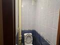 3 бөлме · 60 м² · 8/9 қабат, Абылайхана 3 — ЕНУ Евразийский университет, бағасы: 70 000 ₸ в Астане, Алматы р-н — фото 5
