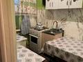 1-комнатная квартира · 27.5 м² · 4/5 этаж, Койбакова 34 за 6.5 млн ₸ в Таразе — фото 6