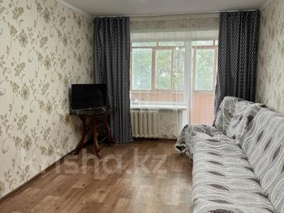 2-комнатная квартира · 46 м² · 3/5 этаж, Л. Толстого 50 за 17.5 млн 〒 в Костанае