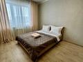 1-комнатная квартира · 59 м² · 5/9 этаж, мкр. Зачаганск пгт, Бірлік 11 — СХИ, Алтындар, Обл.детская больница, Жекпе-Жек, Коктем торг.дом за 13 000 ₸ в Уральске — фото 3
