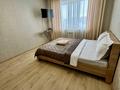 1-комнатная квартира · 59 м² · 5/9 этаж, мкр. Зачаганск пгт, Бірлік 11 — СХИ, Алтындар, Обл.детская больница, Жекпе-Жек, Коктем торг.дом за 13 000 ₸ в Уральске