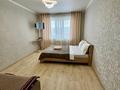 1-комнатная квартира · 59 м² · 5/9 этаж, мкр. Зачаганск пгт, Бірлік 11 — СХИ, Алтындар, Обл.детская больница, Жекпе-Жек, Коктем торг.дом за 13 000 ₸ в Уральске — фото 2