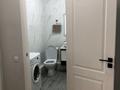1-бөлмелі пәтер · 40 м² · 14/16 қабат, Абишева 36/13 к 3 — Ташкентская яссауи, бағасы: 300 000 ₸ в Алматы, Наурызбайский р-н — фото 18