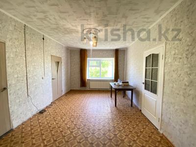 Отдельный дом · 4 комнаты · 84.7 м² · 16 сот., ул. Рейдовая 14, 16, 18, 8, 10, 12, 2, 2/1, 11, 15 за 24.5 млн ₸ в Караганде, Казыбек би р-н