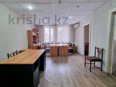 Продажа коммерческой недвижимости в Костанайской обл.: Свободное назначение, офисы · 39 м² за 11.5 млн 〒 Свободное назначение, офисы · 39 м² за 11.5 млн 〒 в Костанае