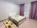 2-бөлмелі пәтер · 68 м² · 15/16 қабат, Байкенова 14 — Тамшвбаева, бағасы: 15 000 ₸ в Талдыкоргане, мкр Болашак — фото 10