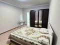 2-бөлмелі пәтер · 68 м² · 15/16 қабат, Байкенова 14 — Тамшвбаева, бағасы: 15 000 ₸ в Талдыкоргане, мкр Болашак — фото 9