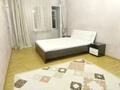 1-комнатная квартира · 50 м² · 5/9 этаж, мкр Калкаман-1 — Ашимова за 200 000 ₸ в Алматы, Наурызбайский р-н — фото 11