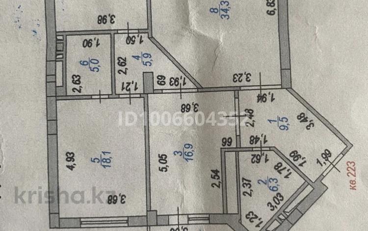 3-комнатная квартира · 120 м² · 4/9 этаж, Алихана Бокейхана 6 за 65 млн ₸ в Астане, Есильский р-н — фото 2