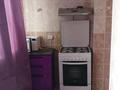 2-бөлмелі пәтер · 53 м² · 4/5 қабат, 5-й мкр 7, бағасы: 17.5 млн ₸ в Актау — фото 10