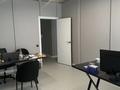 Офисы · 43 м² за 400 000 ₸ в Алматы, Алмалинский р-н