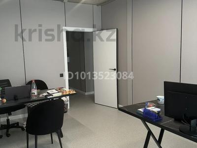 Офисы · 43 м² за 400 000 ₸ в Алматы, Алмалинский р-н
