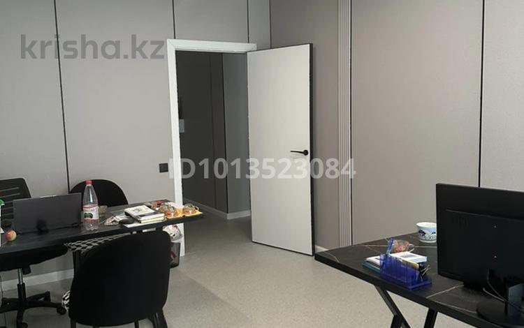 Офисы · 43 м² за 400 000 ₸ в Алматы, Алмалинский р-н — фото 2