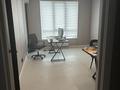 Офисы · 43 м² за 400 000 ₸ в Алматы, Алмалинский р-н — фото 2
