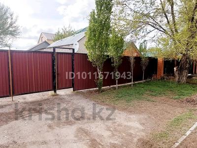 Отдельный дом · 3 комнаты · 80 м² · 5 сот., Махамбет Утемисова 121 за 14 млн ₸ в Актобе, мкр. Курмыш