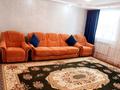 Отдельный дом · 3 комнаты · 80 м² · 5 сот., Махамбет Утемисова 121 за 14 млн ₸ в Актобе, мкр. Курмыш — фото 12
