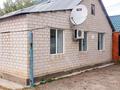 Отдельный дом · 3 комнаты · 80 м² · 5 сот., Махамбет Утемисова 121 за 14 млн ₸ в Актобе, мкр. Курмыш — фото 4