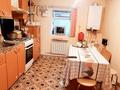 Отдельный дом · 3 комнаты · 80 м² · 5 сот., Махамбет Утемисова 121 за 14 млн ₸ в Актобе, мкр. Курмыш — фото 9