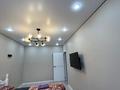 1-бөлмелі пәтер · 40 м² · 4/12 қабат, Райымбека 255 — Розыбакиева райымбека, бағасы: 34 млн ₸ в Алматы, Жетысуский р-н — фото 14