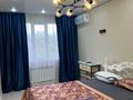 1-бөлмелі пәтер · 40 м² · 4/12 қабат, Райымбека 255 — Розыбакиева райымбека, бағасы: 34 млн ₸ в Алматы, Жетысуский р-н — фото 15