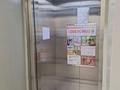 2-комнатная квартира · 73 м² · 12/13 этаж, Кошкарбаева 34 за 30.9 млн ₸ в Астане, Алматы р-н — фото 23