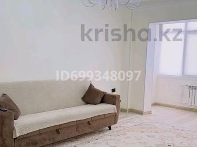 3-комнатная квартира · 70 м² · 1/5 этаж, 8 микрорайон(Алатау) 39 — Супермаркет Фиркан за 250 000 〒 в Таразе