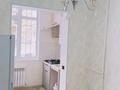 3-комнатная квартира · 70 м² · 1/5 этаж, 8 микрорайон(Алатау) 39 — Супермаркет Фиркан за 250 000 ₸ в Таразе — фото 10