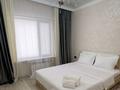 3-комнатная квартира · 70 м² · 1/5 этаж, 8 микрорайон(Алатау) 39 — Супермаркет Фиркан за 250 000 ₸ в Таразе