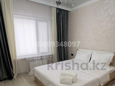 3-комнатная квартира · 70 м² · 1/5 этаж, 8 микрорайон(Алатау) 39 — Супермаркет Фиркан за 250 000 ₸ в Таразе