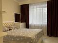 2-бөлмелі пәтер · 65 м² · 2/5 қабат, мкр Юго-Восток, Сатыбалдина 4/1, бағасы: 37 млн ₸ в Караганде, Казыбек би р-н — фото 8