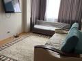 2-бөлмелі пәтер · 50 м² · 12/24 қабат, Тараз — Иманова, Валиханова, бағасы: 290 000 ₸ в Астане, р-н Байконур — фото 3