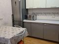 2-бөлмелі пәтер · 50 м² · 12/24 қабат, Тараз — Иманова, Валиханова, бағасы: 290 000 ₸ в Астане, р-н Байконур — фото 2