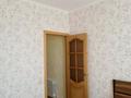 2-бөлмелі пәтер · 50 м² · 12/24 қабат, Тараз — Иманова, Валиханова, бағасы: 290 000 ₸ в Астане, р-н Байконур — фото 8