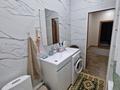 Дача · 4 комнаты · 100 м² · 7 сот., 4 246 за 30 млн ₸ в Атырау — фото 29