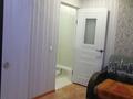 2-комнатная квартира · 54 м² · 5/5 этаж, мкр 8 47/2 за 16.5 млн ₸ в Актобе — фото 3