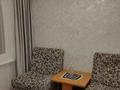 1-комнатная квартира · 21.3 м² · 1/5 этаж, текстильщиков за 9.5 млн ₸ в Костанае — фото 7