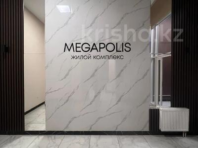 2-комнатная квартира · 50 м² · 3/20 этаж, мкр Мамыр-1 26/1 за 48 млн ₸ в Алматы, Ауэзовский р-н