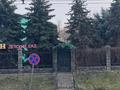 2-комнатная квартира · 50 м² · 3/20 этаж, мкр Мамыр-1 26/1 за 48 млн ₸ в Алматы, Ауэзовский р-н — фото 28