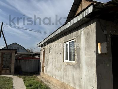 Жеке үй · 5 бөлме · 90 м² · 4 сот., Тулебаева 11, бағасы: 31 млн ₸ в Аскара Токпанова (Казцик)
