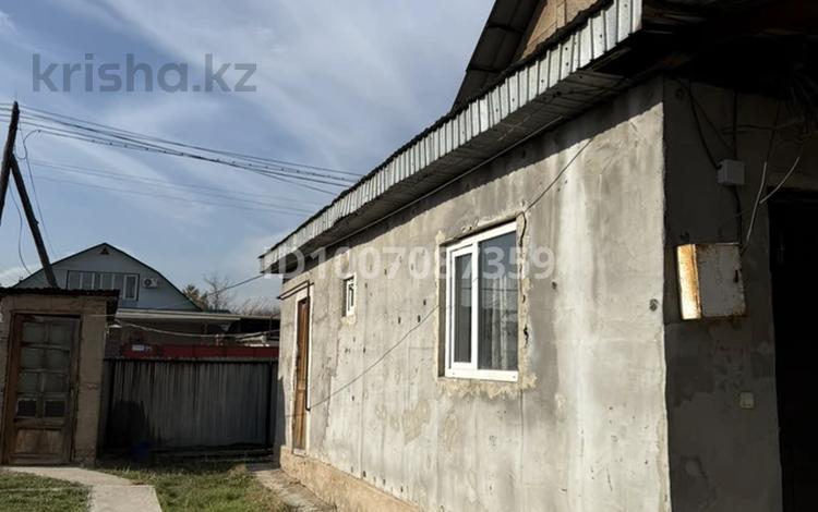 Жеке үй · 5 бөлме · 90 м² · 4 сот., Тулебаева 11, бағасы: 31 млн ₸ в Аскара Токпанова (Казцик) — фото 2