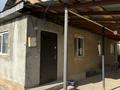 Жеке үй · 5 бөлме · 90 м² · 4 сот., Тулебаева 11, бағасы: 31 млн ₸ в Аскара Токпанова (Казцик) — фото 2