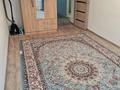 2-бөлмелі пәтер · 52 м² · 1/5 қабат, Ауэзова 29, бағасы: 13 млн ₸ в Атырау — фото 14