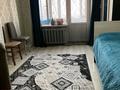 2-бөлмелі пәтер · 48.1 м² · 1/5 қабат, проспект Абая 67 — Валиханова, Тараз, бағасы: 21.8 млн ₸ в Астане, р-н Байконур — фото 4