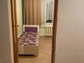 3-комнатная квартира · 49.2 м² · 1/5 этаж, Брусиловского за 33 млн ₸ в Алматы, Бостандыкский р-н
