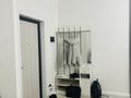 2-комнатная квартира · 61 м² · 4/14 этаж, Санжара Асфендиярова 10 за 250 000 ₸ в Астане, Нура р-н — фото 11