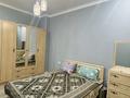 2-комнатная квартира · 61 м² · 4/14 этаж, Санжара Асфендиярова 10 за 250 000 ₸ в Астане, Нура р-н — фото 2
