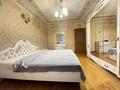 2-бөлмелі пәтер · 80 м² · 15/25 қабат, Абиша Кекилбайулы 270 — Малахова, бағасы: 350 000 ₸ в Алматы, Бостандыкский р-н — фото 6